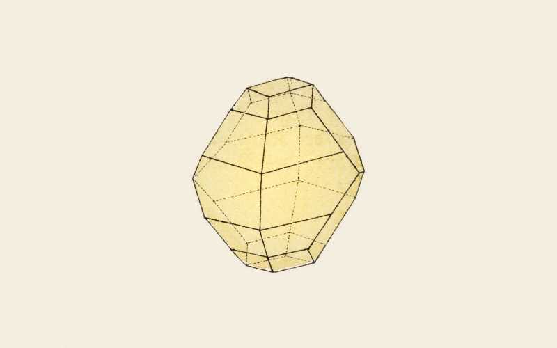 Драгоценные камни